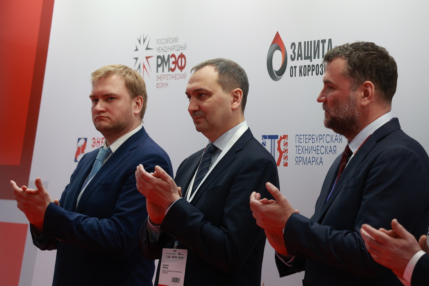 Russian energy is ready to take a step forward