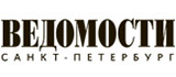 ВЕДОМОСТИ