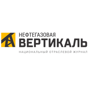 НЕФТЕГАЗОВАЯ ВЕРТИКАЛЬ, ООО