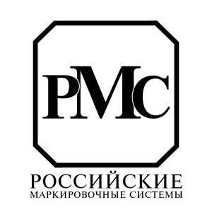 РОССИЙСКИЕ МАРКИРОВОЧНЫЕ СИСТЕМЫ, ООО