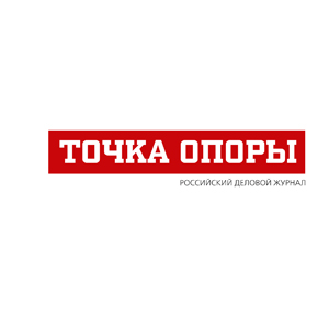 THE BUSINESS MAGAZINE TOCHKA OPORY (LLC ALMEGA)