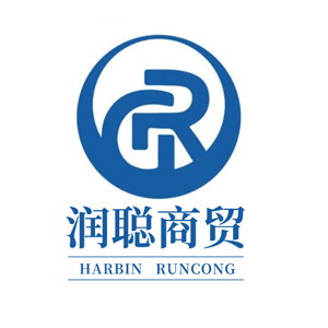 HARBIN RUNCONG  ECONOMIC AND TRADE CO. LTD