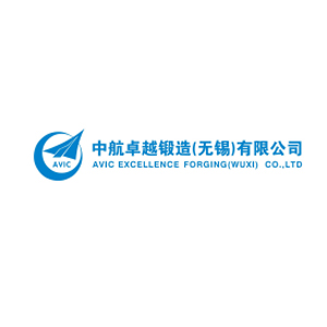 AVIC EXCELLENCE COCKING (WUXI) CO., LTD.