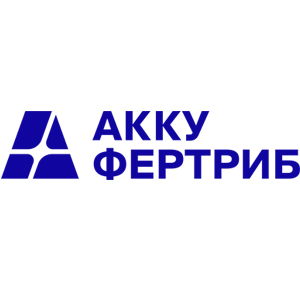 АККУ-ФЕРТРИБ, ООО