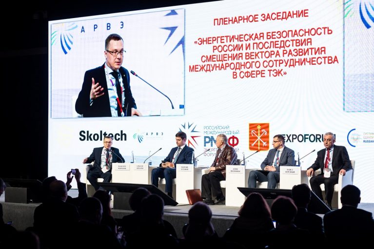 Plenary Session ‘Russian energy industry development in modern conditions. New internal and external challenges’ will be the key event at RIEF 2024