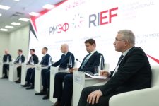 RIEF 2025 Convention program published
