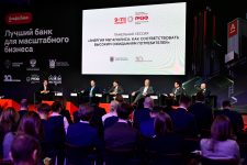 No more municipal emergencies in St. Petersburg of the future