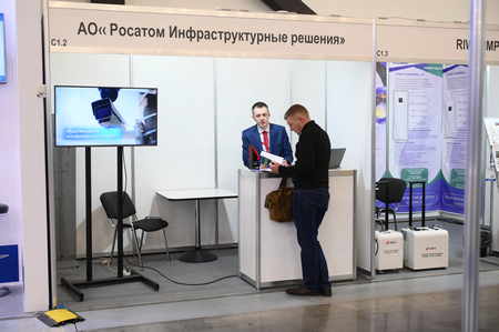 Экспоненты и экспонаты. Что показали на РМЭФ-2025