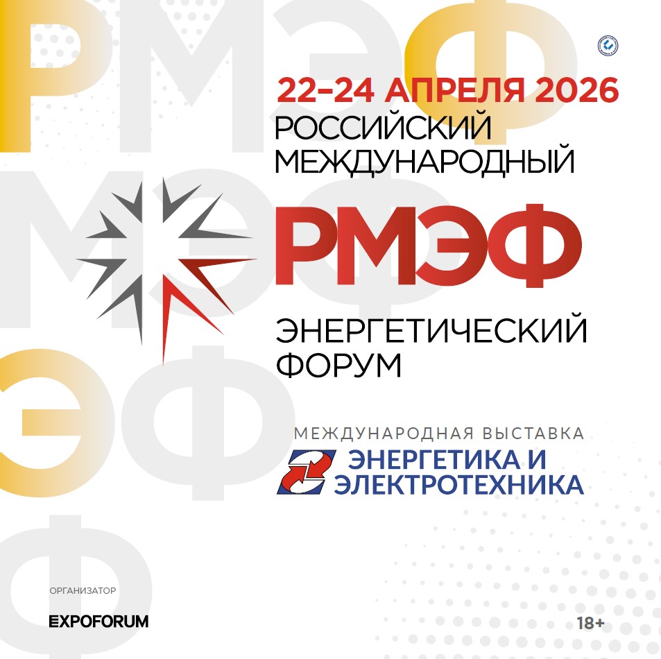 Буклет